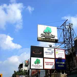 Khaosan Park Resort